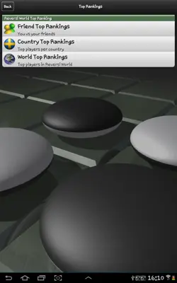 Reversi World android App screenshot 3